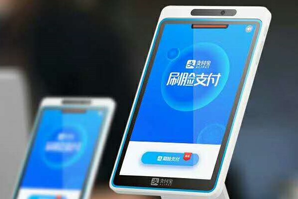 一个支付宝账户在哪里申请子账号啊？